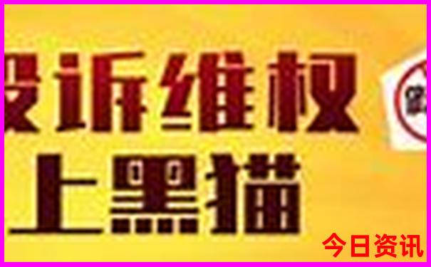 嘉峪关三个景点游览顺序